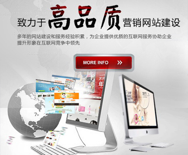 锦州小程序注册