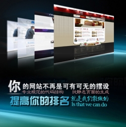 锦州尊龙凯时网络